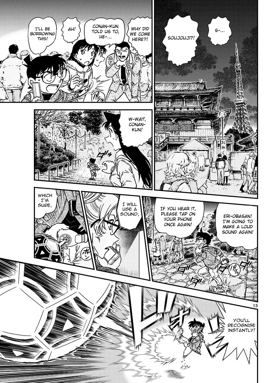 Read Detective Conan chapter 985 image 13 on Lezhin