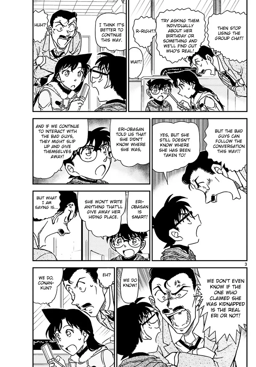 Read Detective Conan chapter 985 image 3 on Lezhin