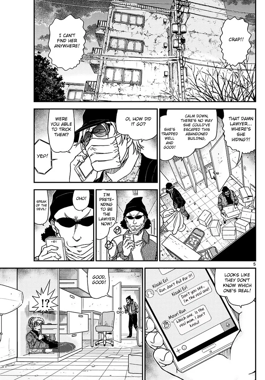 Read Detective Conan chapter 985 image 5 on Lezhin