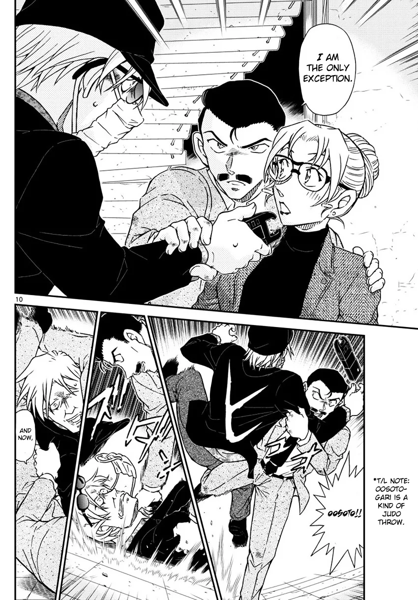 Read Detective Conan chapter 986 image 10 on Lezhin