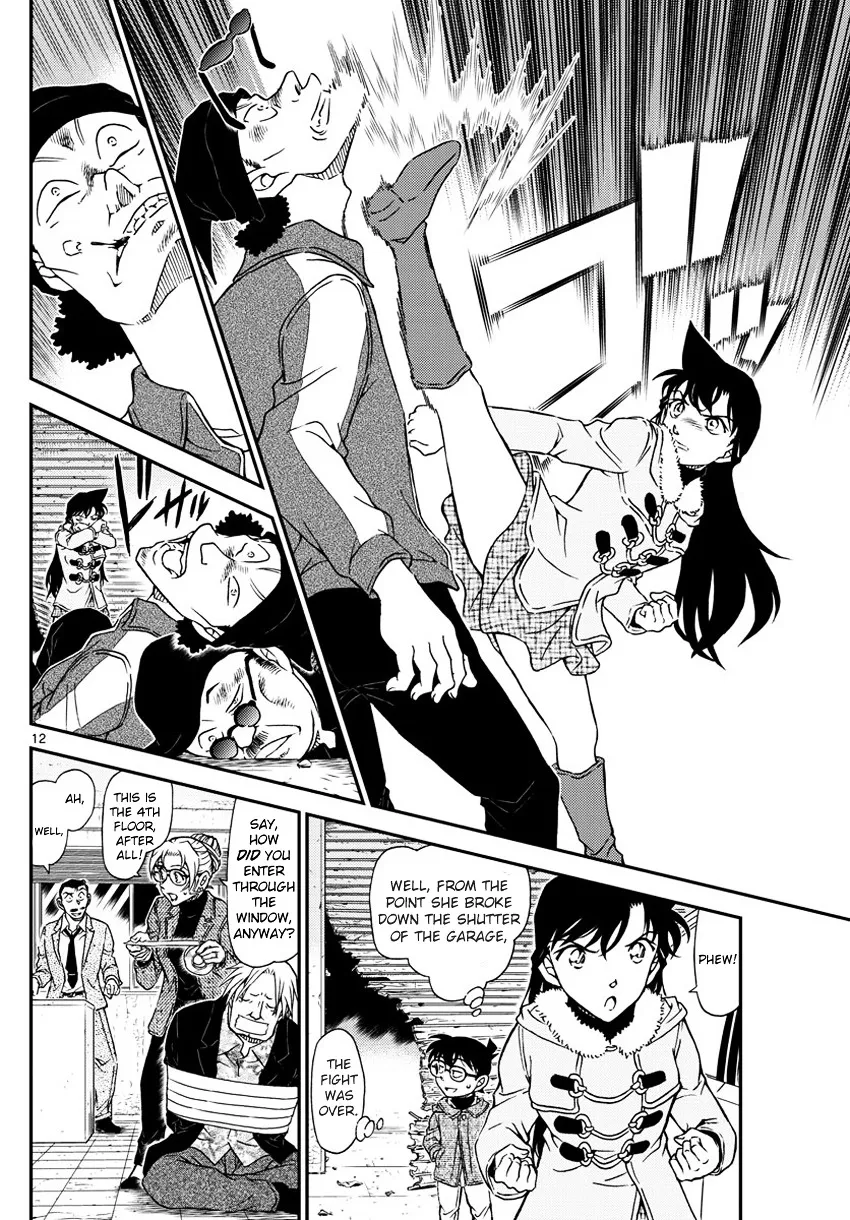 Read Detective Conan chapter 986 image 12 on Lezhin