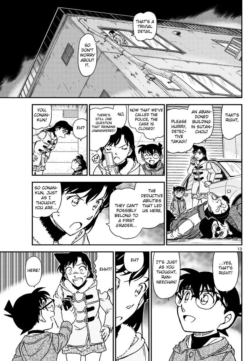 Read Detective Conan chapter 986 image 13 on Lezhin