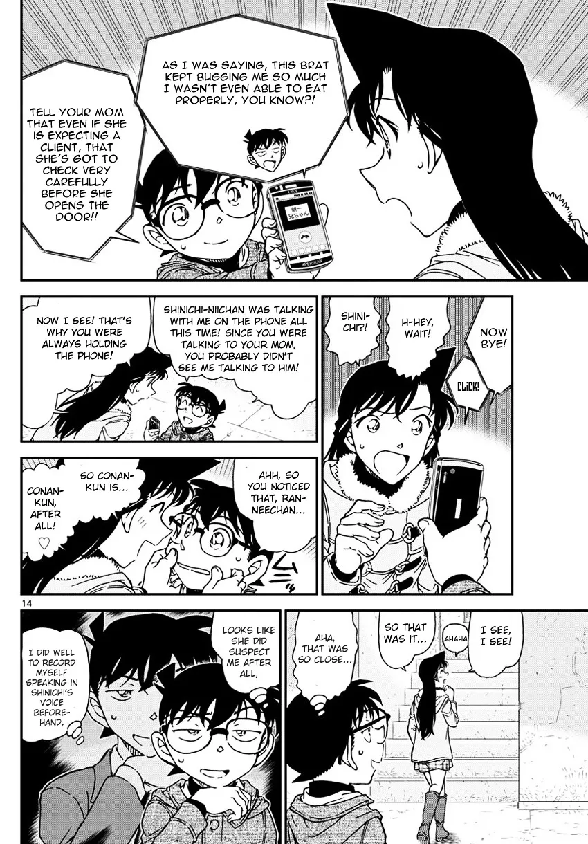 Read Detective Conan chapter 986 image 14 on Lezhin