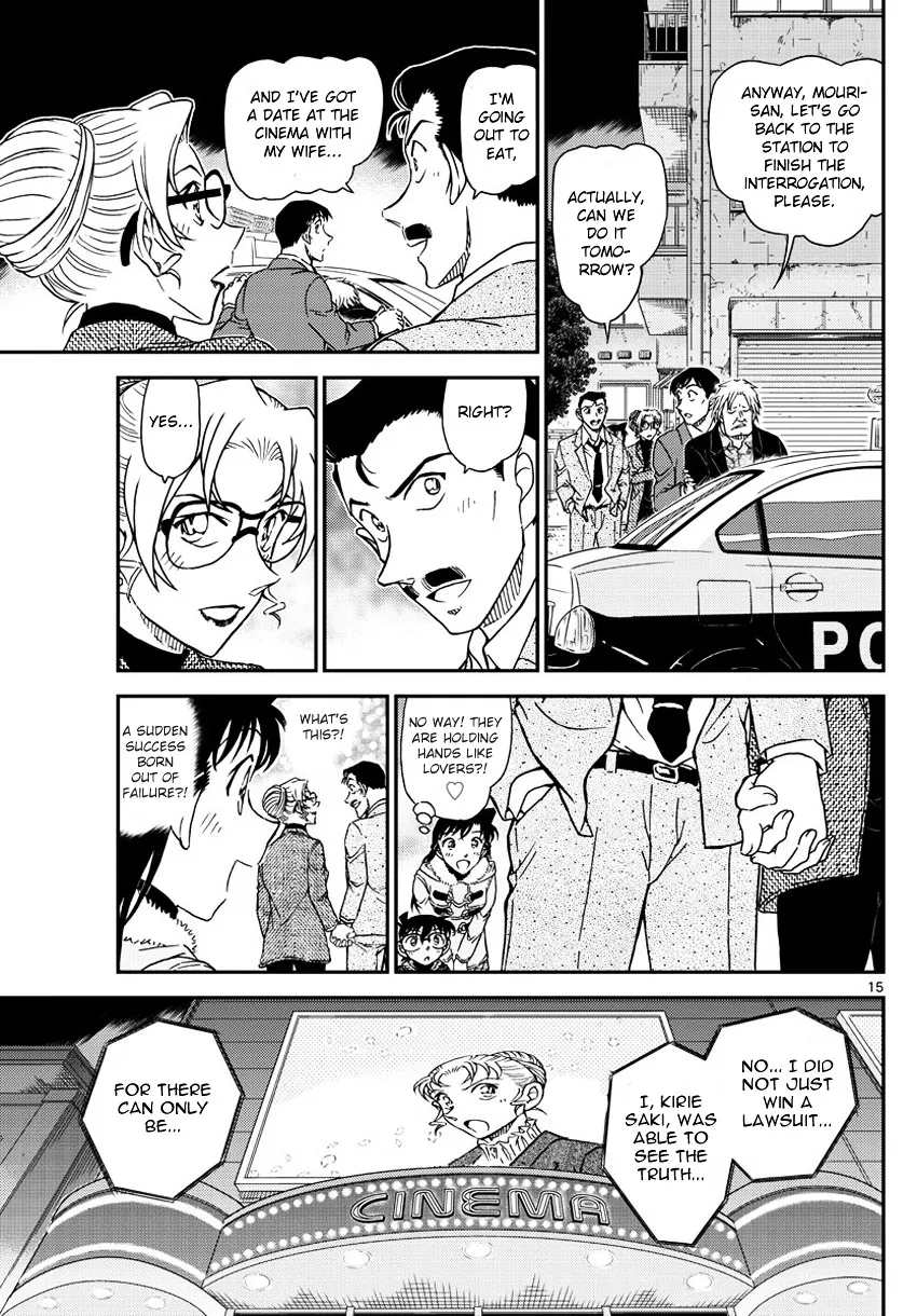 Read Detective Conan chapter 986 image 15 on Lezhin
