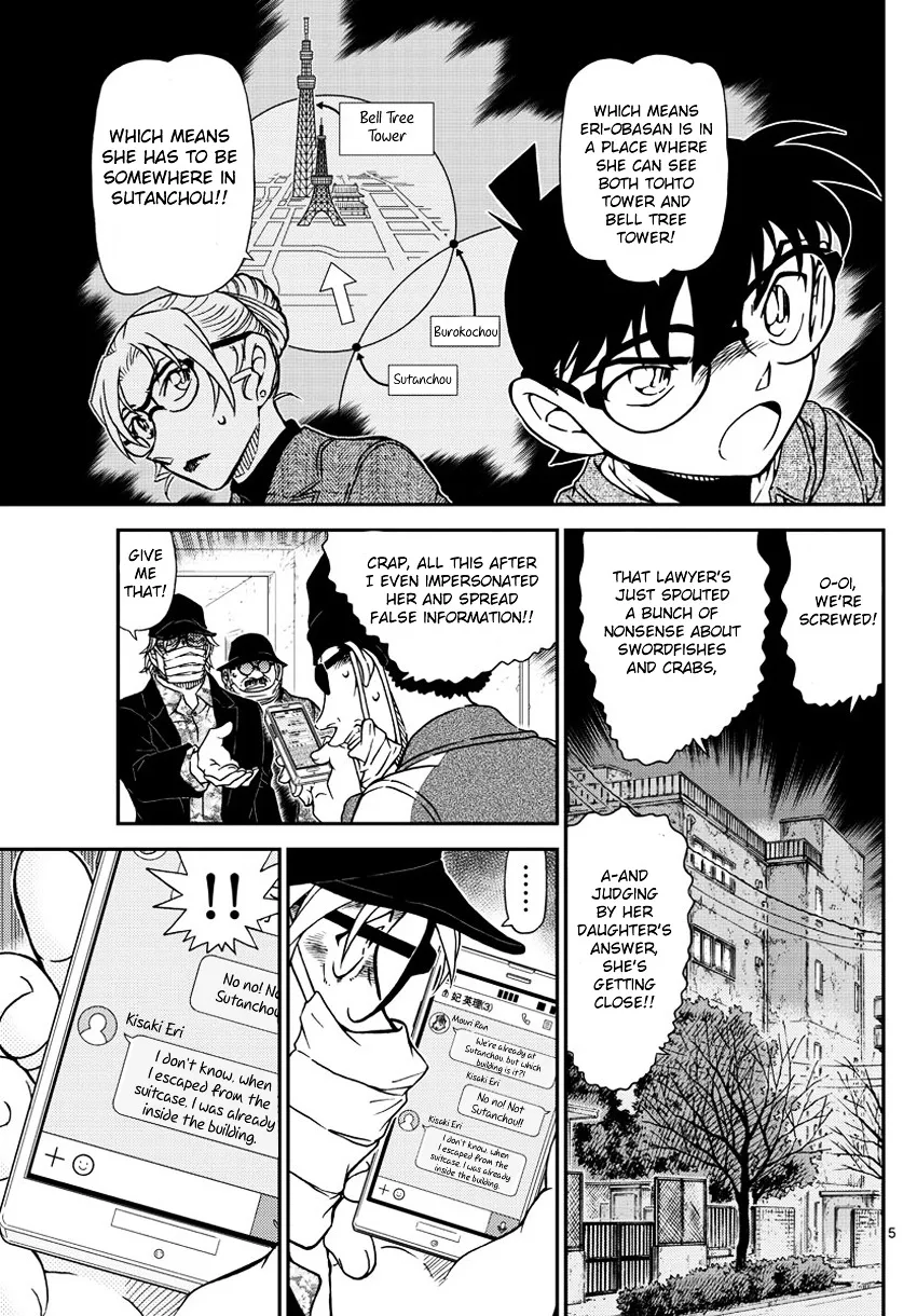 Read Detective Conan chapter 986 image 5 on Lezhin