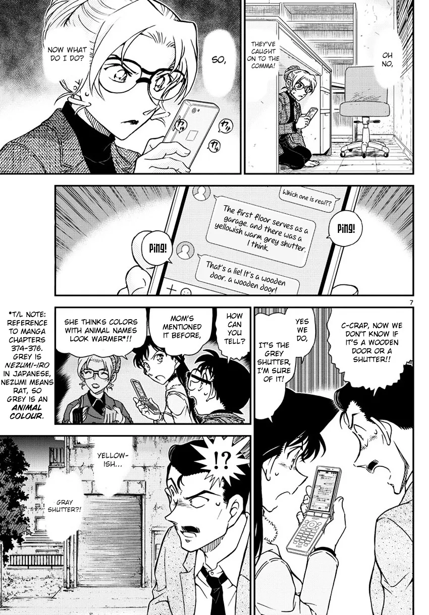 Read Detective Conan chapter 986 image 7 on Lezhin