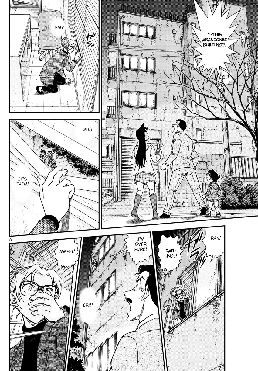 Read Detective Conan chapter 986 image 8 on Lezhin
