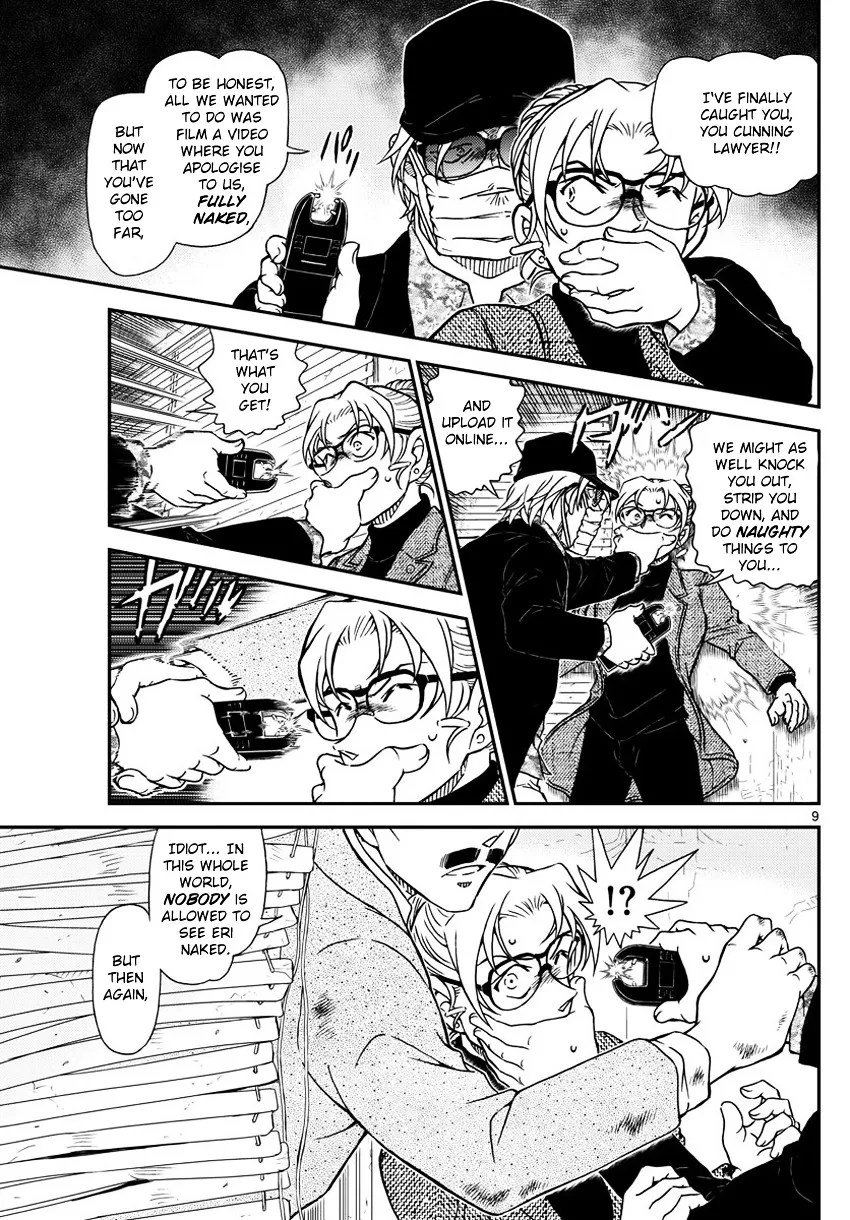 Read Detective Conan chapter 986 image 9 on Lezhin