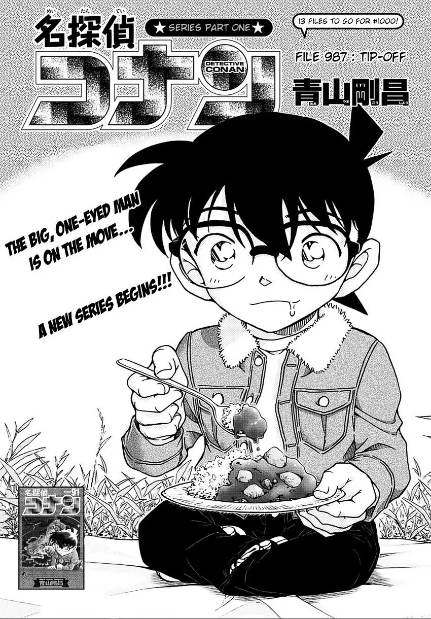 Read Detective Conan chapter 987 image 1 on Lezhin