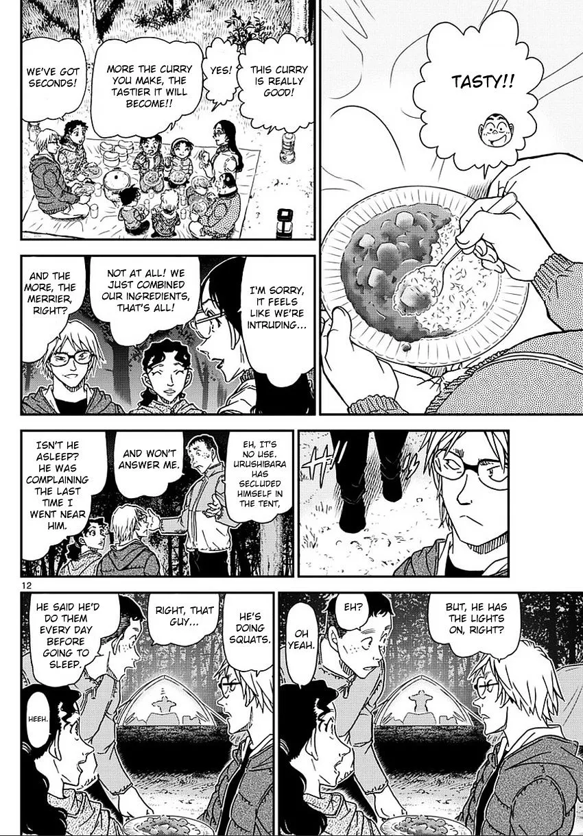 Read Detective Conan chapter 987 image 12 on Lezhin