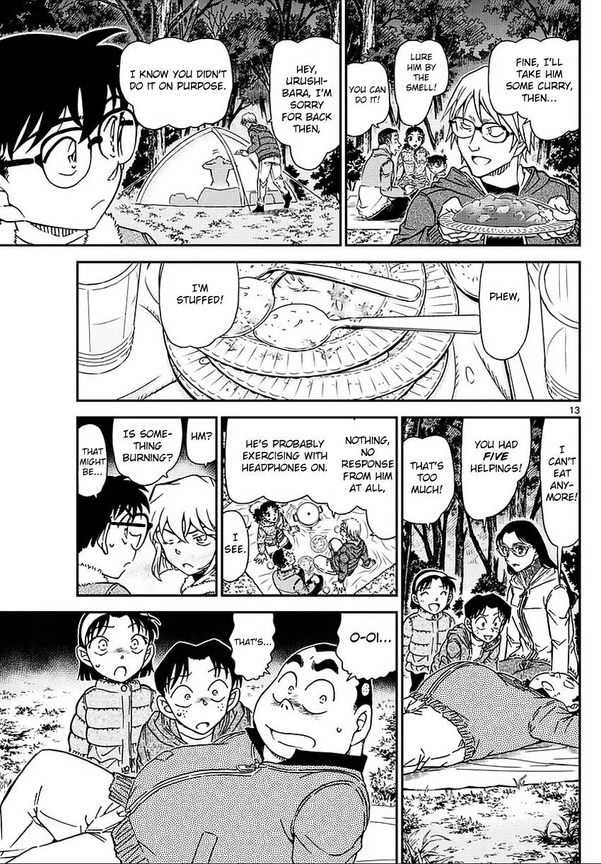 Read Detective Conan chapter 987 image 13 on Lezhin