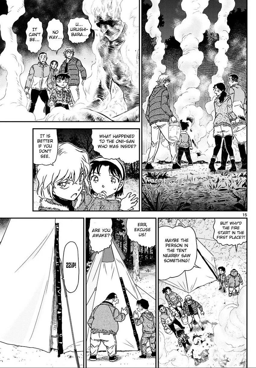 Read Detective Conan chapter 987 image 15 on Lezhin