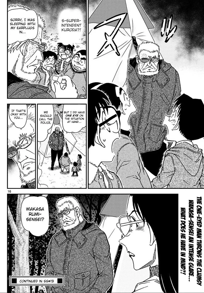 Read Detective Conan chapter 987 image 16 on Lezhin