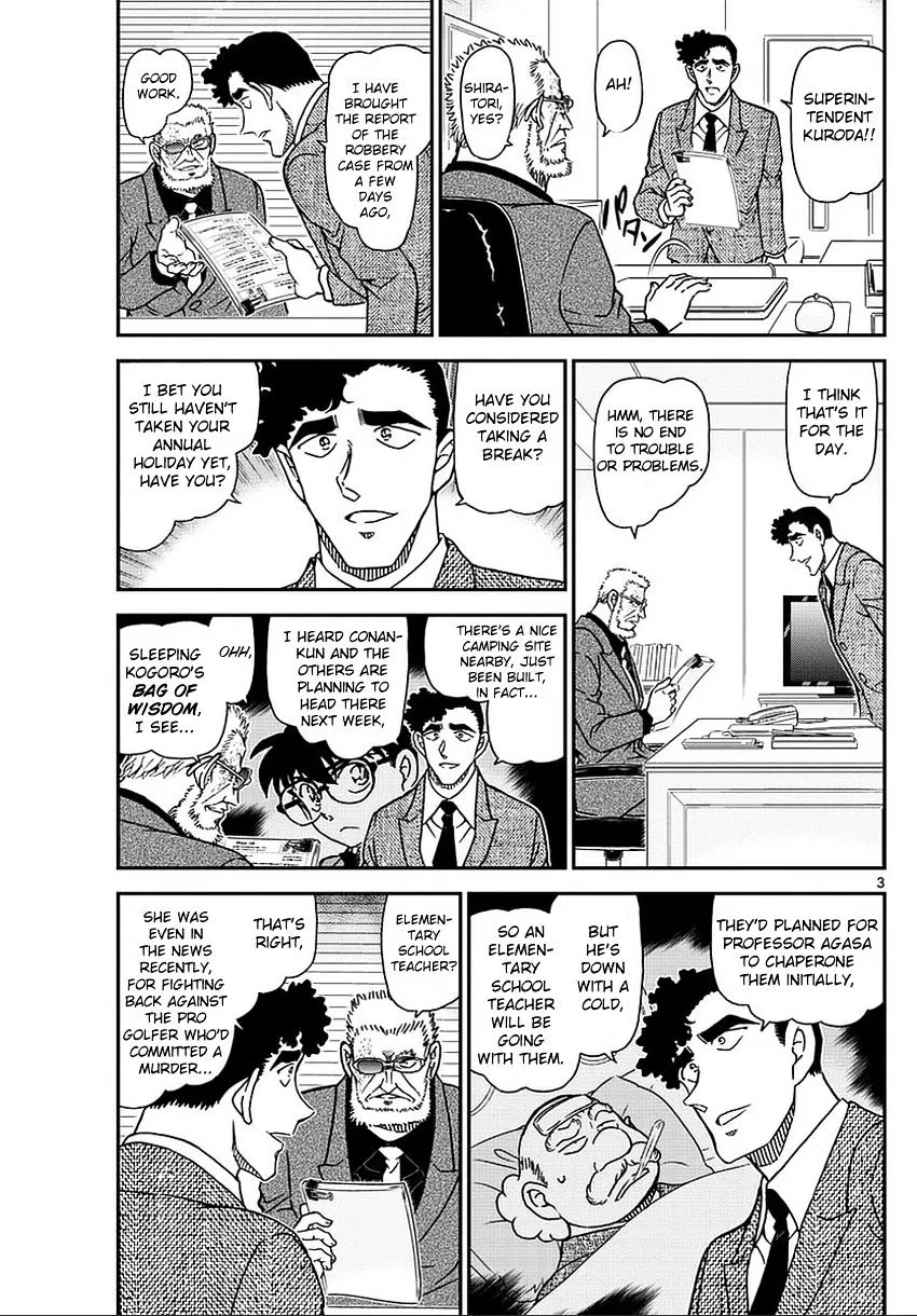 Read Detective Conan chapter 987 image 3 on Lezhin