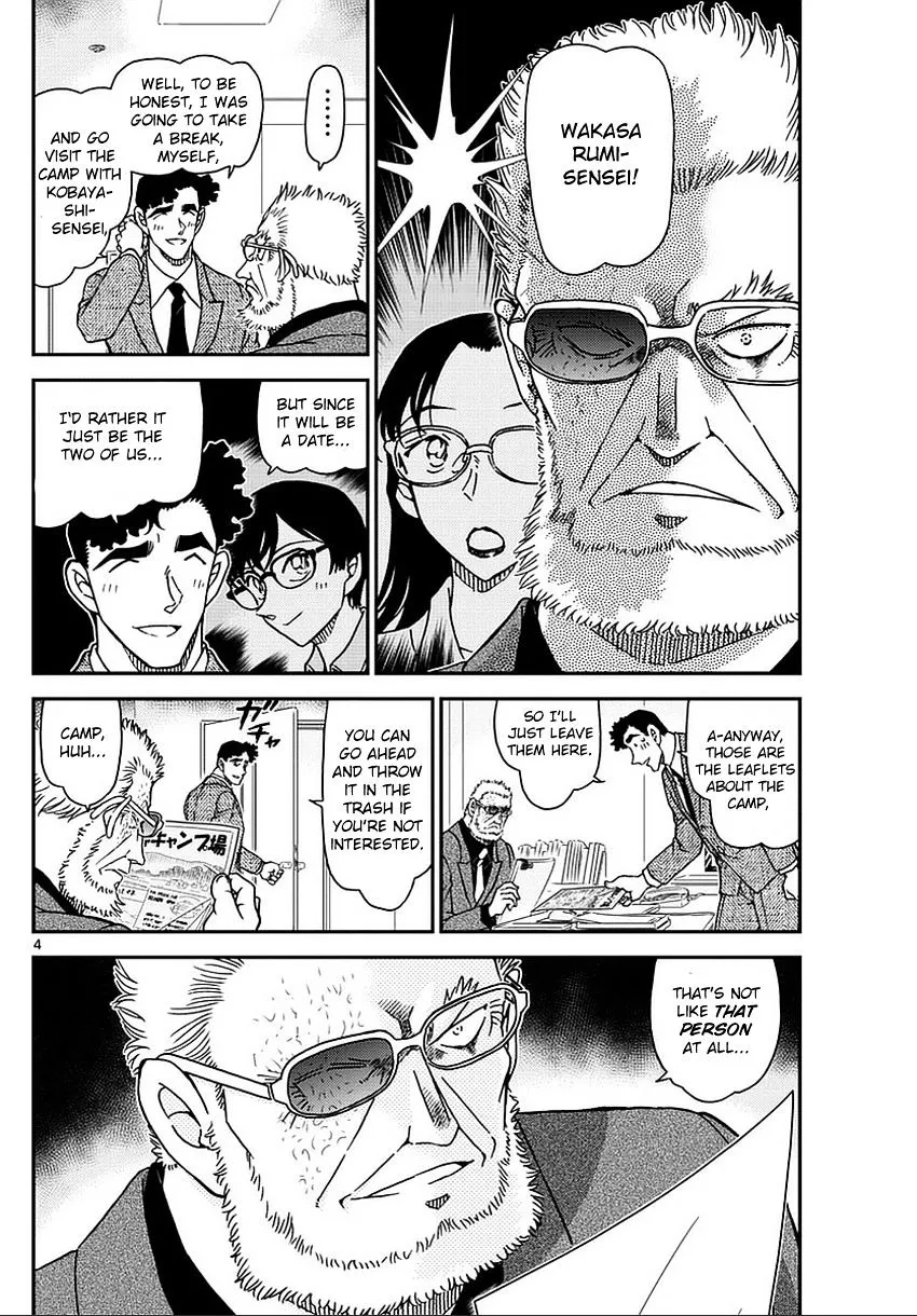Read Detective Conan chapter 987 image 4 on Lezhin