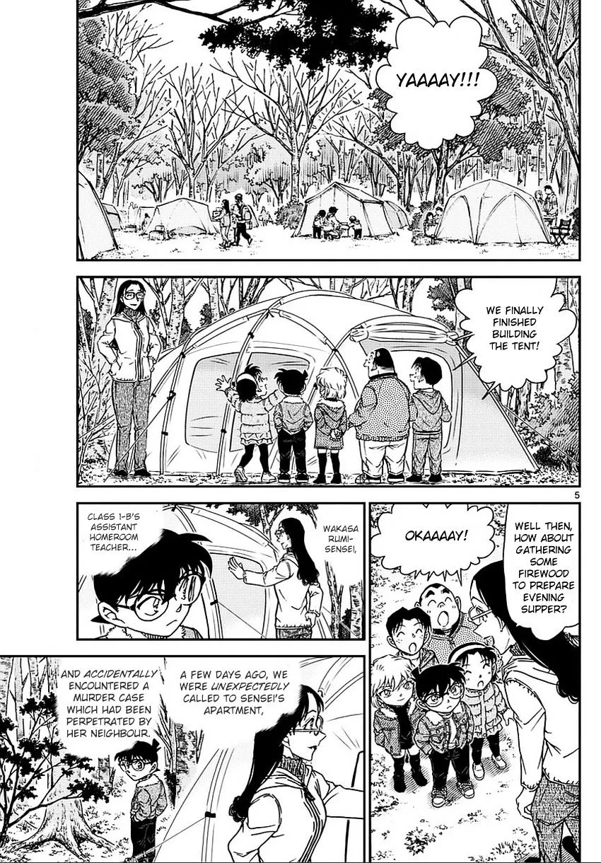 Read Detective Conan chapter 987 image 5 on Lezhin