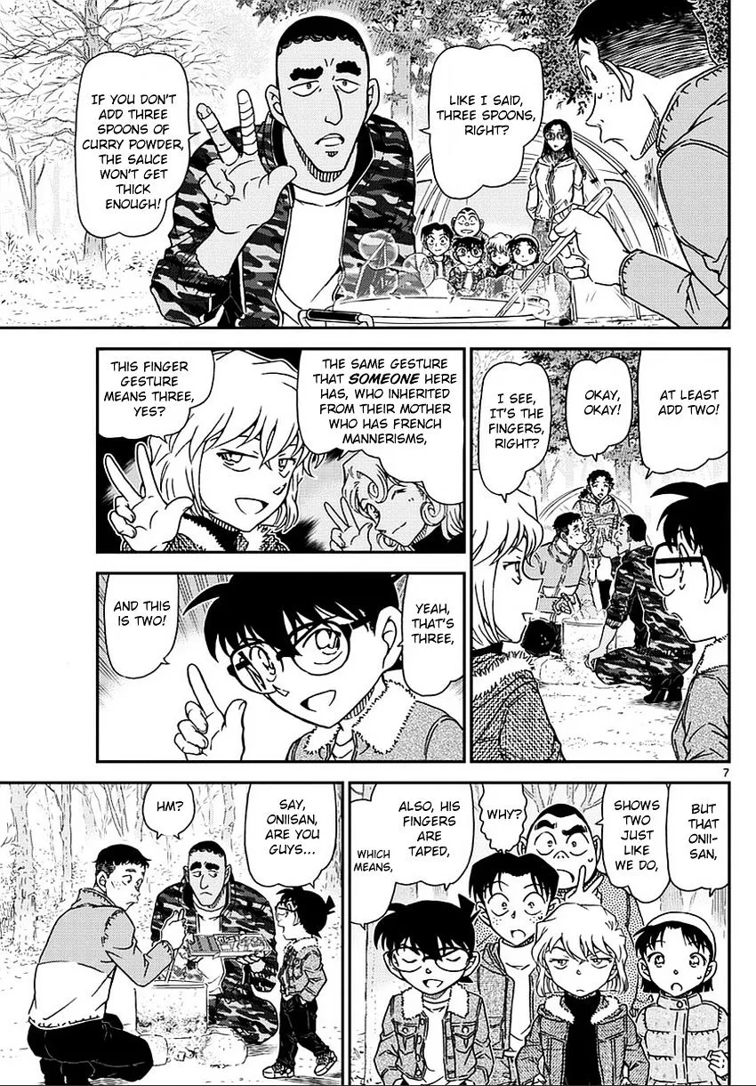 Read Detective Conan chapter 987 image 7 on Lezhin