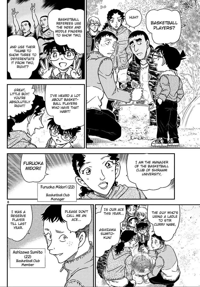 Read Detective Conan chapter 987 image 8 on Lezhin