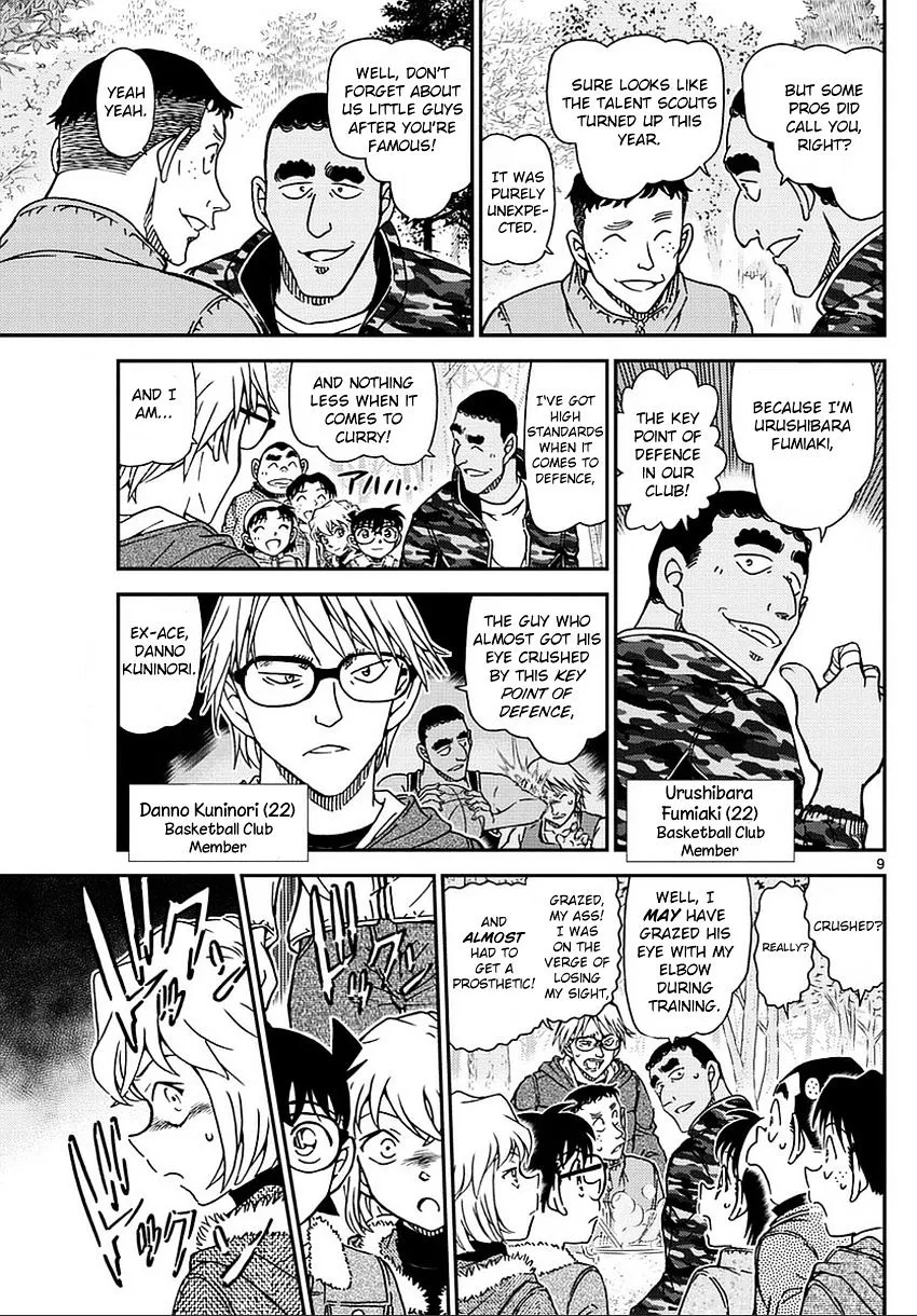 Read Detective Conan chapter 987 image 9 on Lezhin