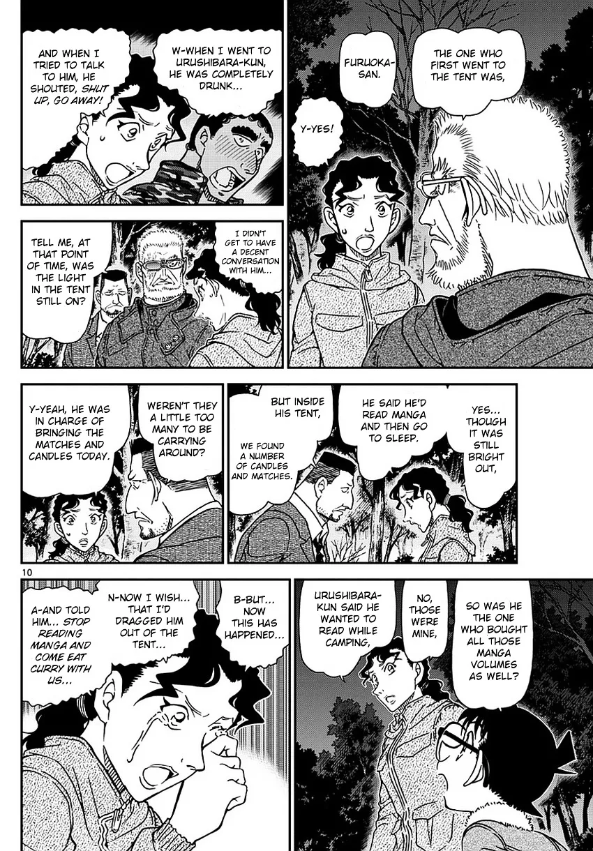Read Detective Conan chapter 988 image 10 on Lezhin