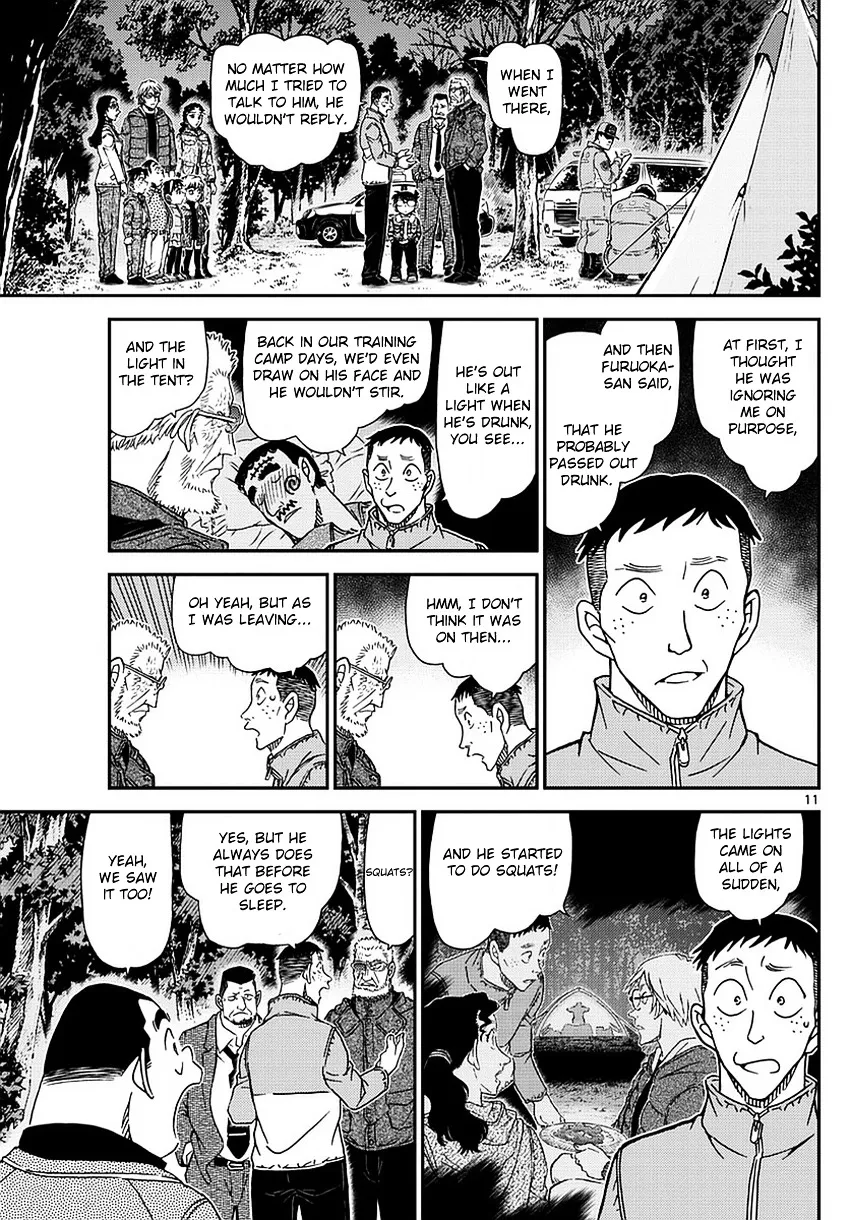 Read Detective Conan chapter 988 image 11 on Lezhin