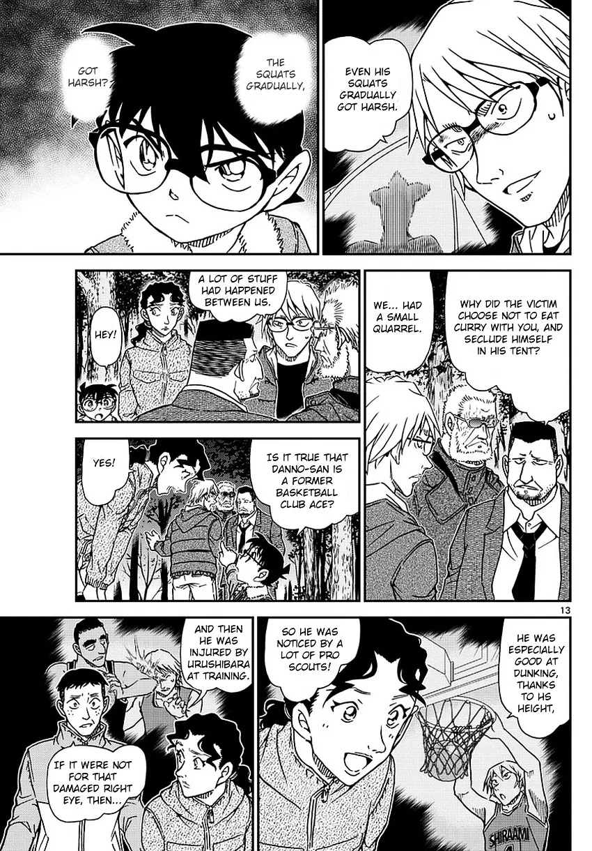 Read Detective Conan chapter 988 image 13 on Lezhin