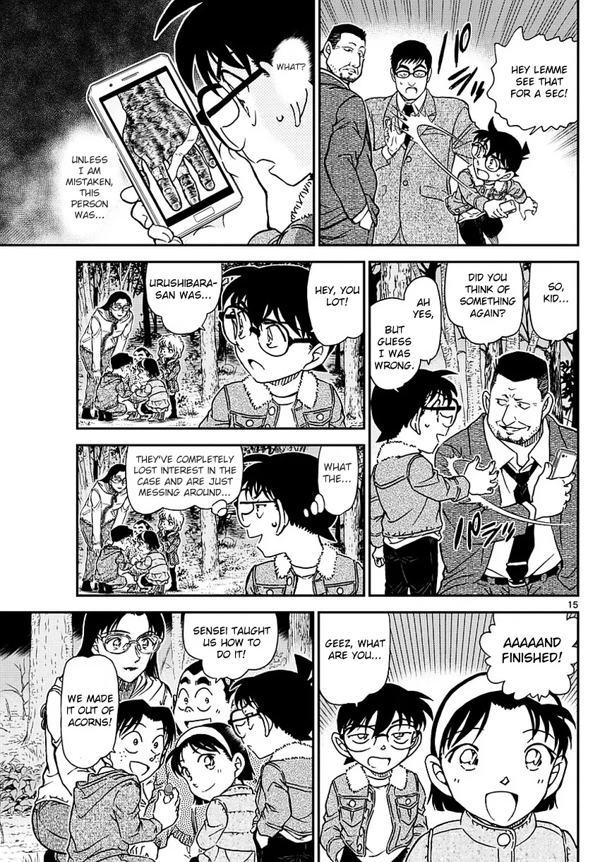 Read Detective Conan chapter 988 image 15 on Lezhin