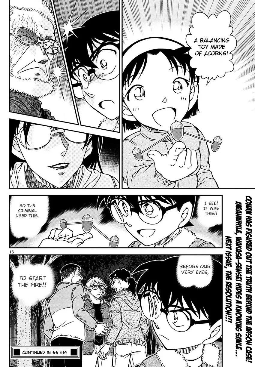Read Detective Conan chapter 988 image 16 on Lezhin