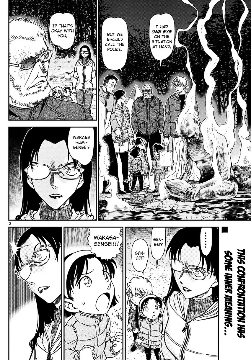 Read Detective Conan chapter 988 image 2 on Lezhin