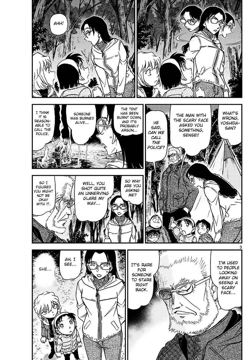 Read Detective Conan chapter 988 image 3 on Lezhin