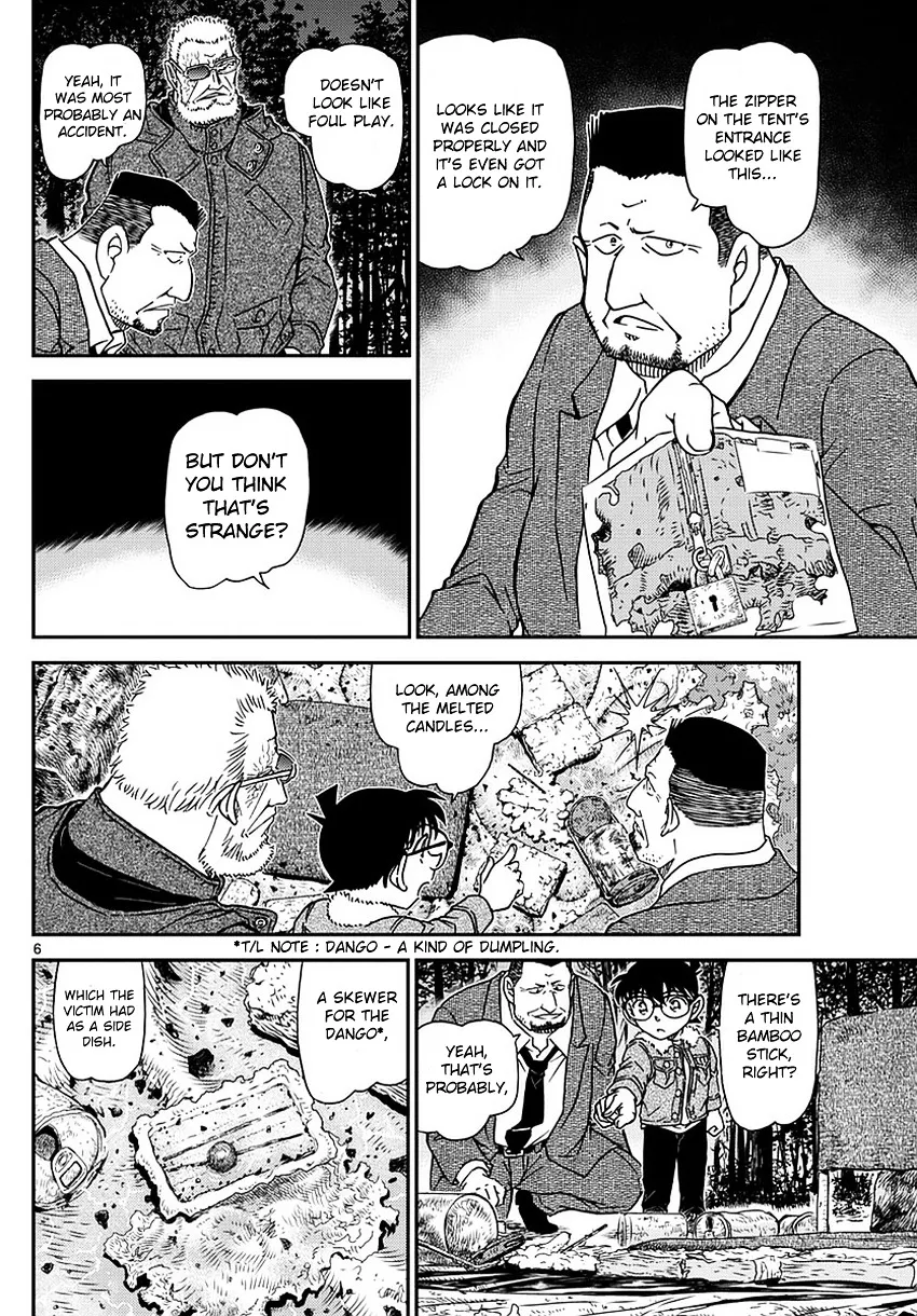 Read Detective Conan chapter 988 image 6 on Lezhin