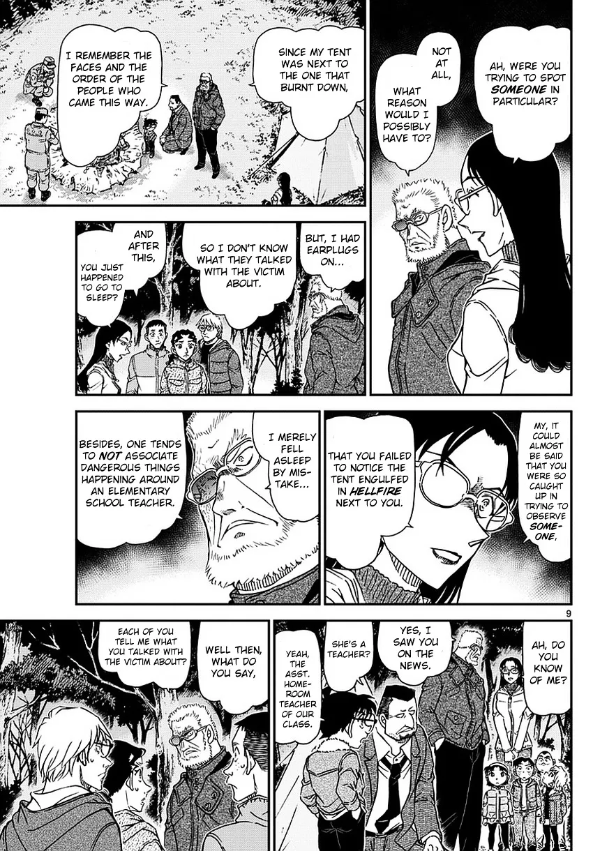 Read Detective Conan chapter 988 image 9 on Lezhin