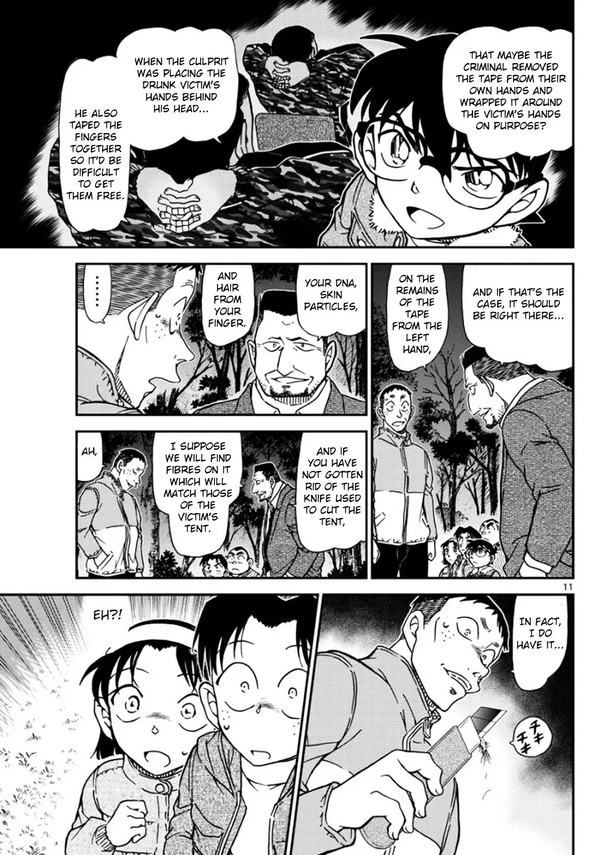Read Detective Conan chapter 989 image 11 on Lezhin