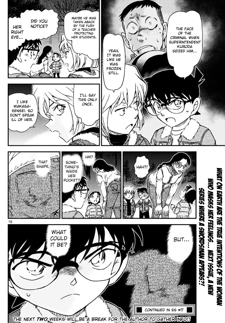 Read Detective Conan chapter 989 image 16 on Lezhin