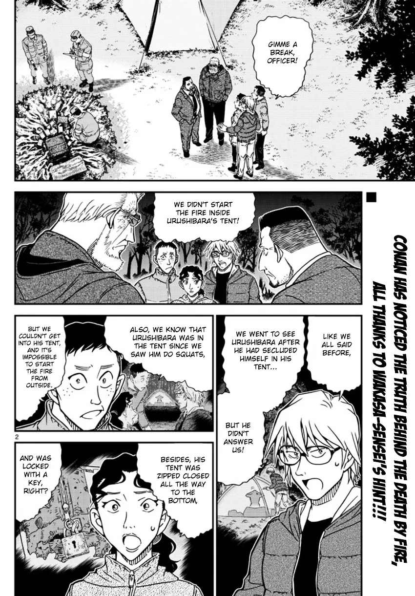 Read Detective Conan chapter 989 image 2 on Lezhin