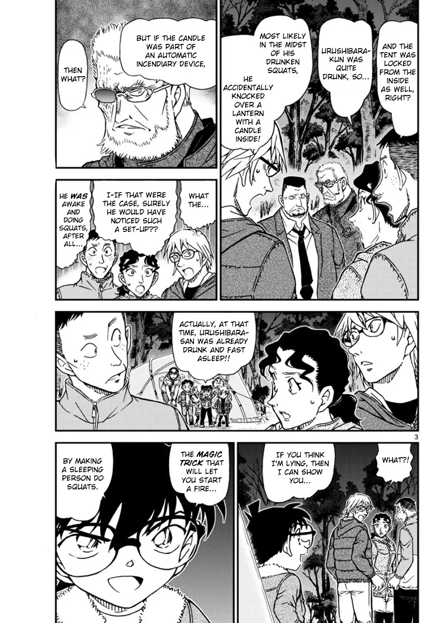 Read Detective Conan chapter 989 image 3 on Lezhin