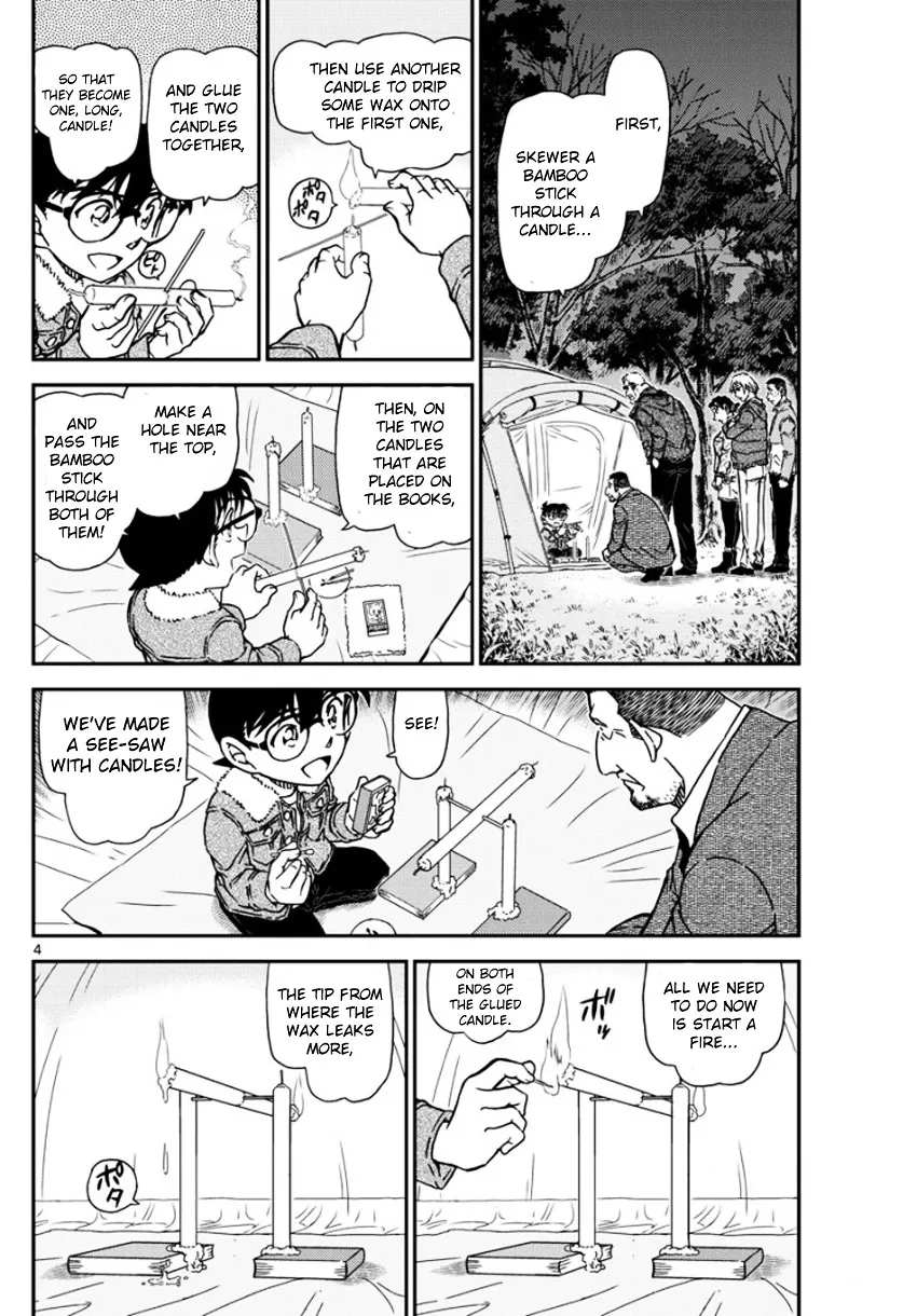Read Detective Conan chapter 989 image 4 on Lezhin