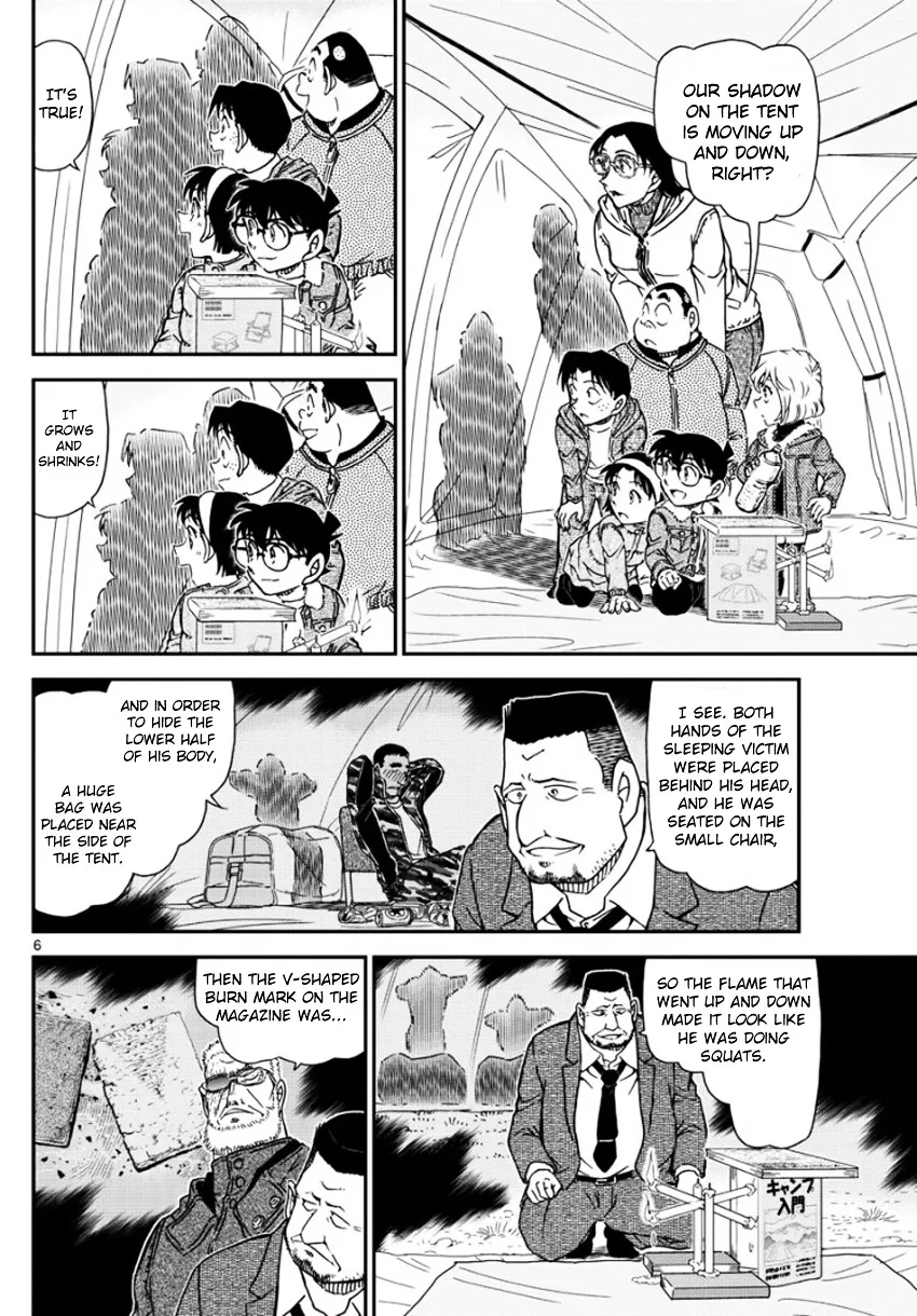 Read Detective Conan chapter 989 image 6 on Lezhin