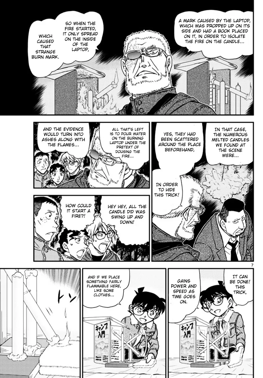 Read Detective Conan chapter 989 image 7 on Lezhin