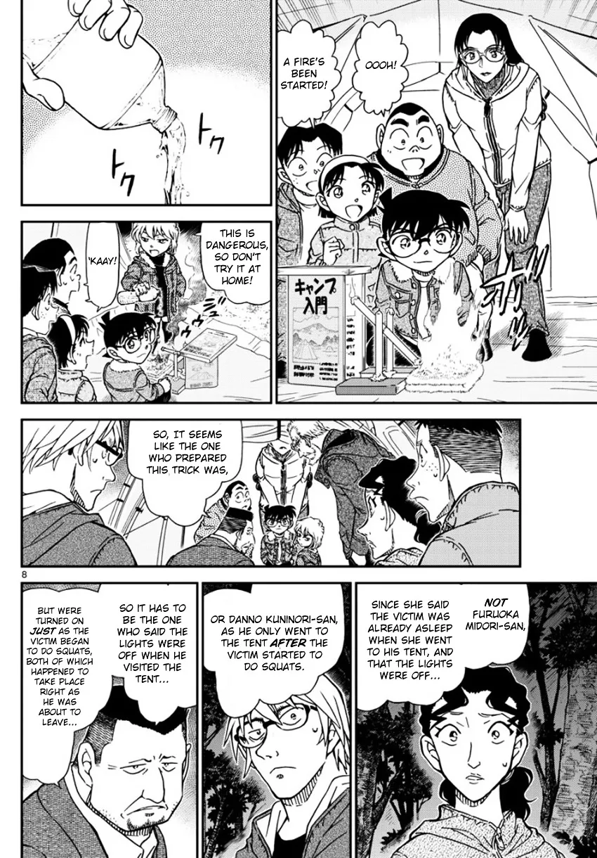 Read Detective Conan chapter 989 image 8 on Lezhin