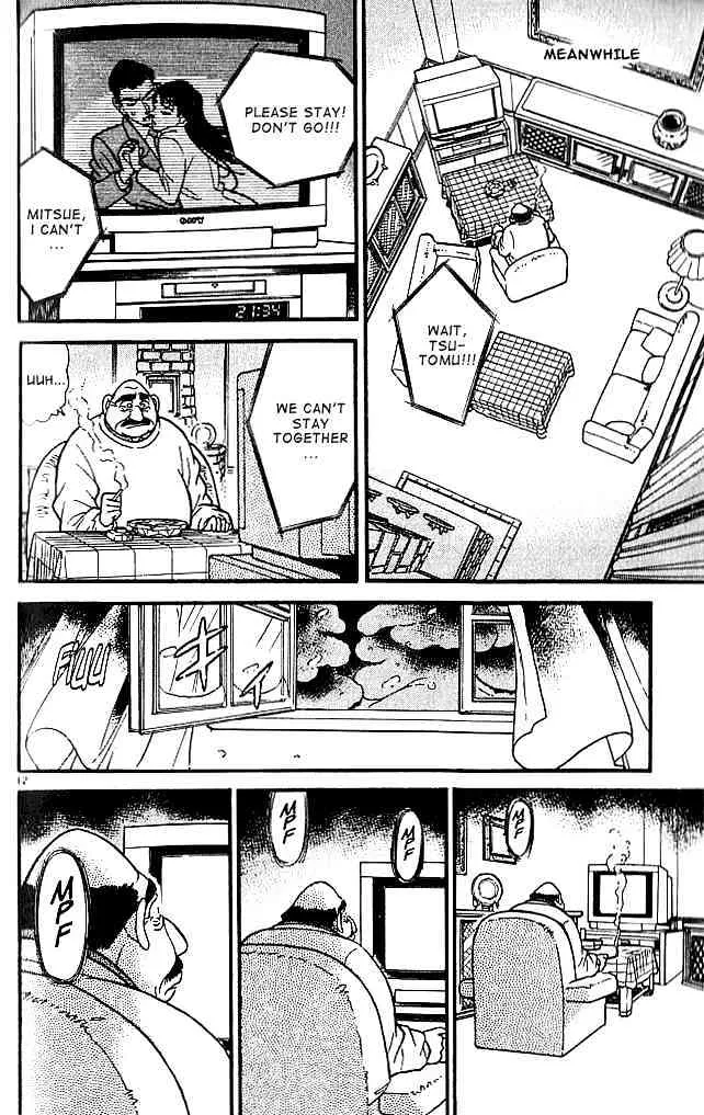 Read Detective Conan chapter 99 image 11 on Lezhin