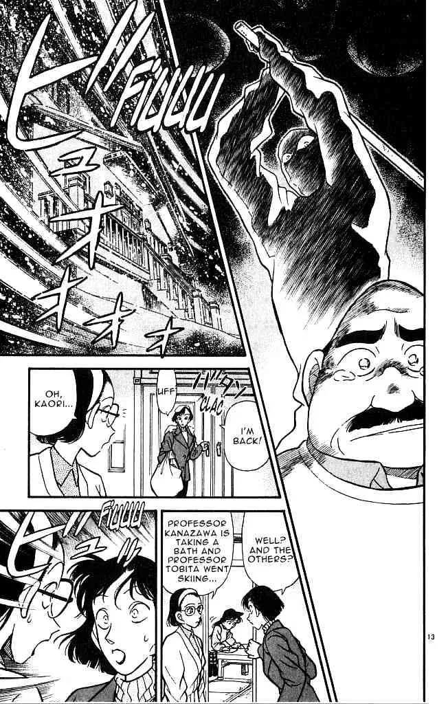 Read Detective Conan chapter 99 image 12 on Lezhin