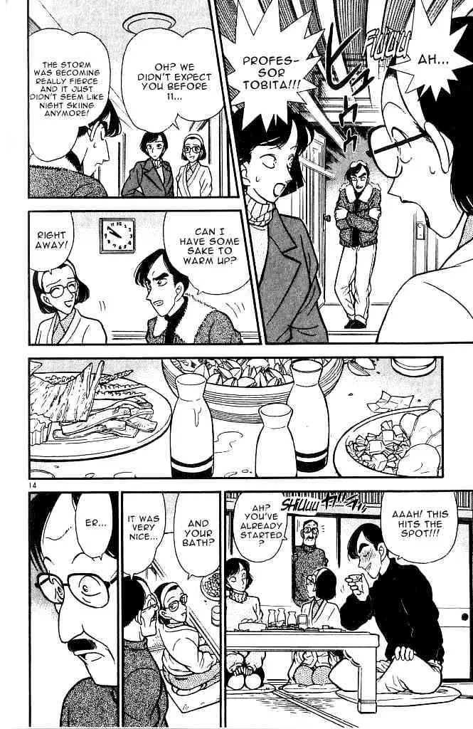 Read Detective Conan chapter 99 image 13 on Lezhin