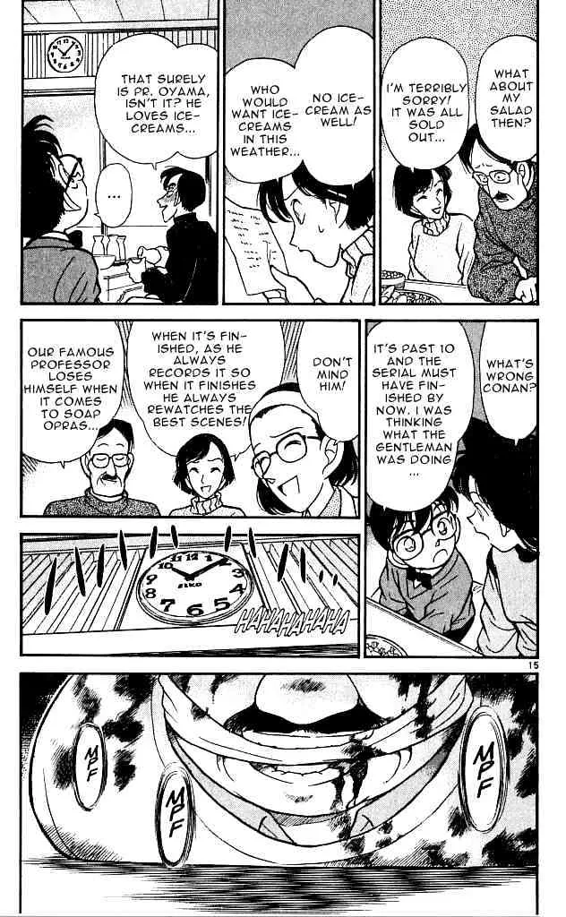 Read Detective Conan chapter 99 image 14 on Lezhin