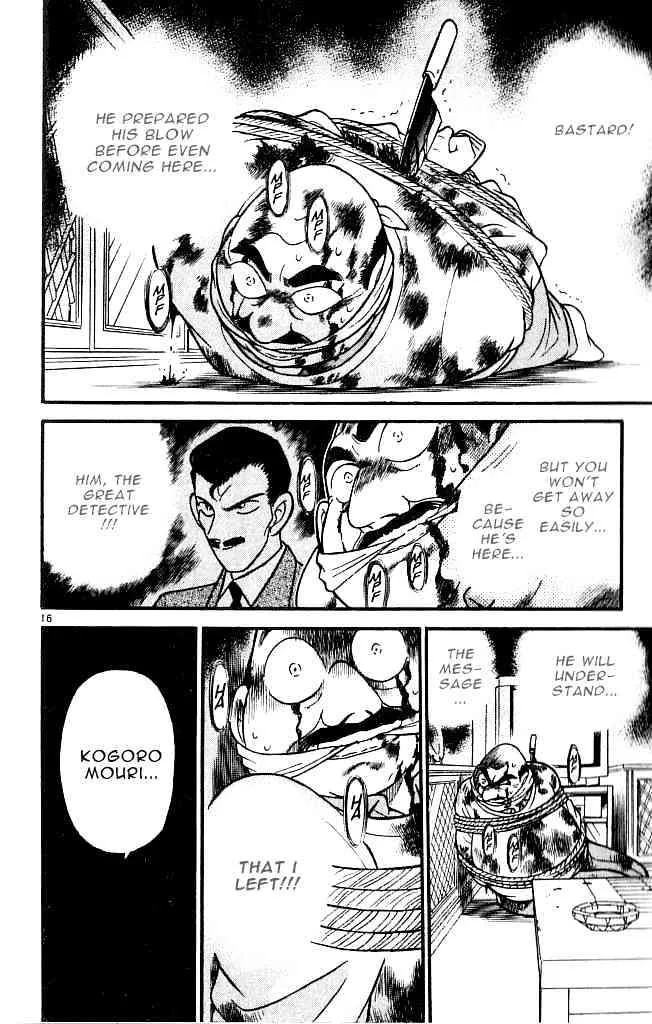 Read Detective Conan chapter 99 image 15 on Lezhin