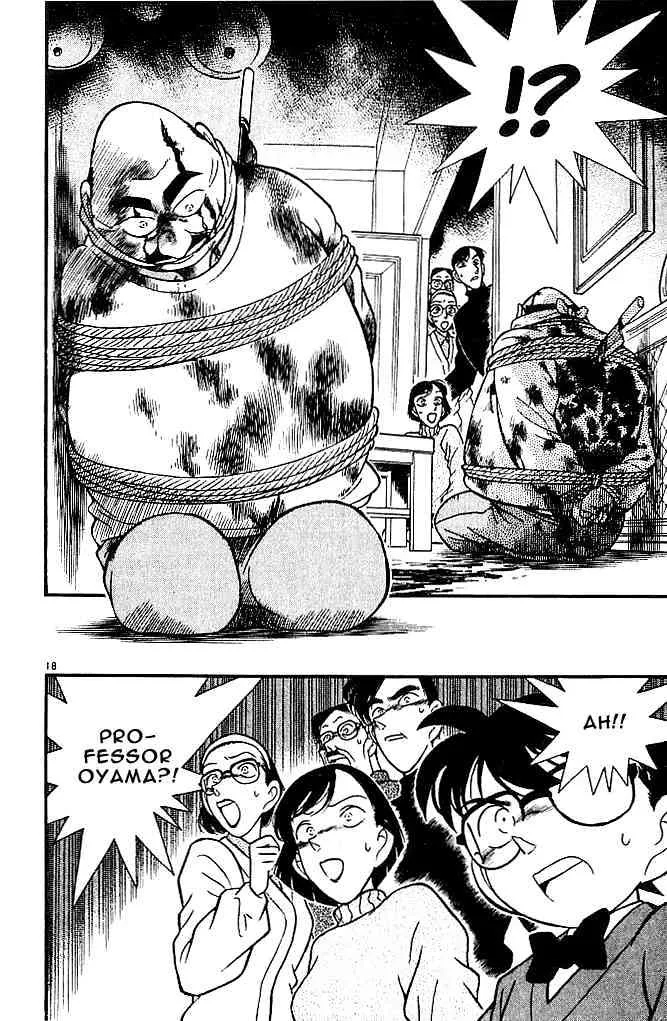 Read Detective Conan chapter 99 image 17 on Lezhin