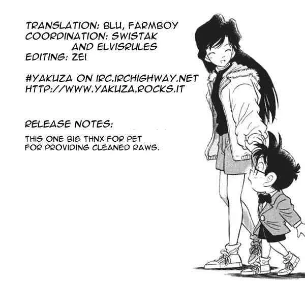 Read Detective Conan chapter 99 image 18 on Lezhin