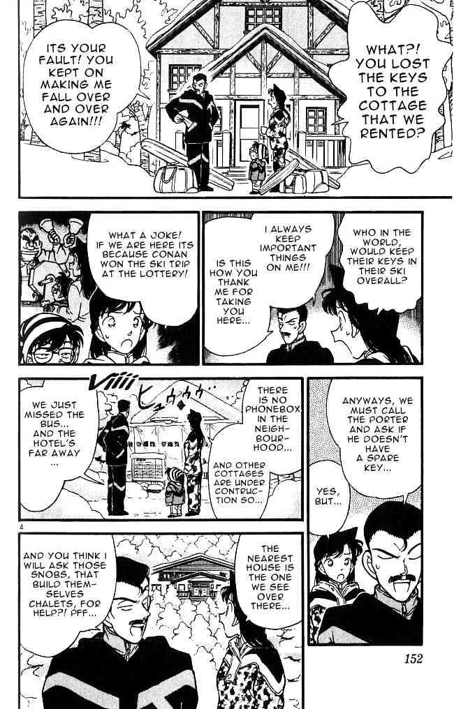 Read Detective Conan chapter 99 image 3 on Lezhin