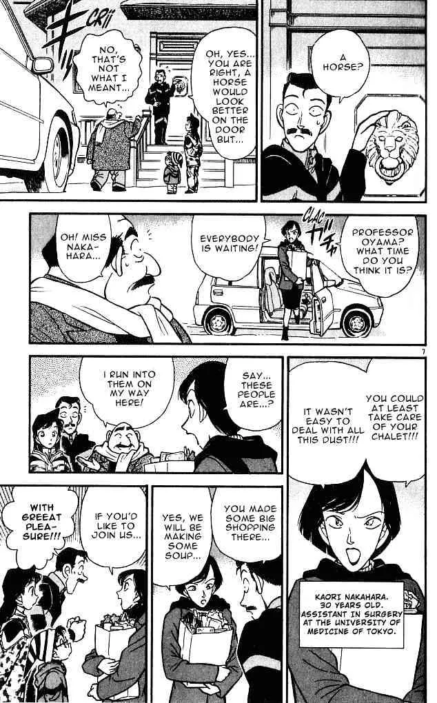 Read Detective Conan chapter 99 image 6 on Lezhin