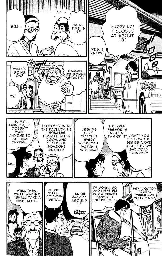 Read Detective Conan chapter 99 image 9 on Lezhin
